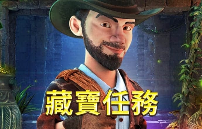 热博体育平台